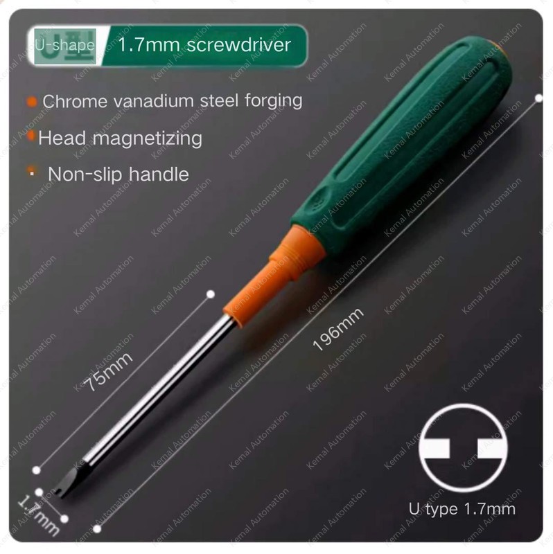 GR-U-1.7